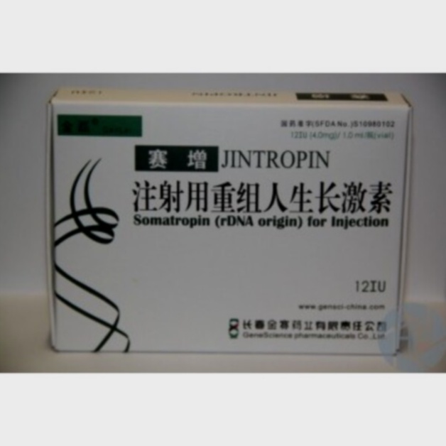 Achat Jintropin